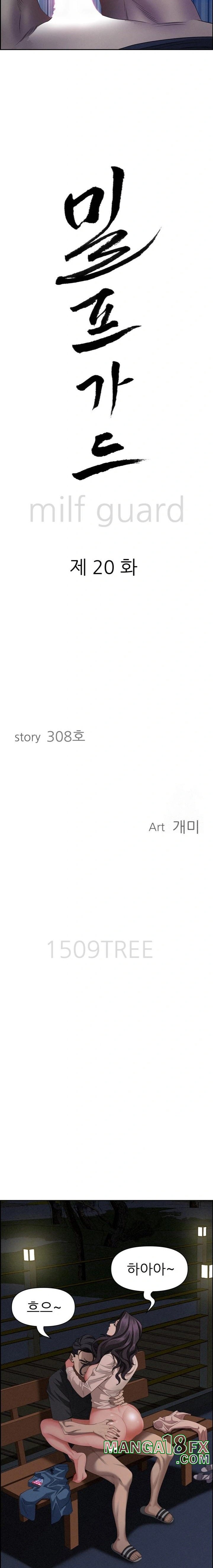 Milf Guard Raw - Chapter 20 [photo 2] - MangaPorn