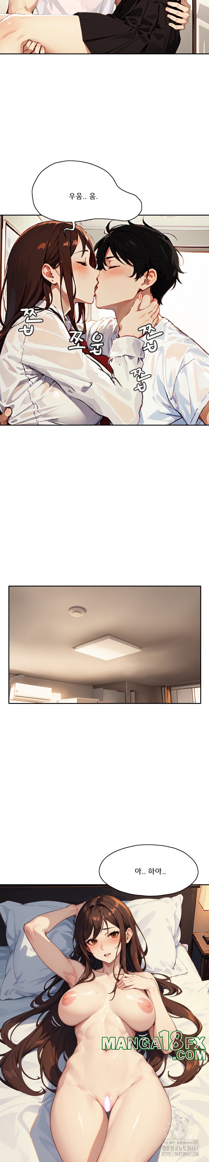 Dongtan Missi Raw - Chapter 14 [photo 12] - MangaPorn