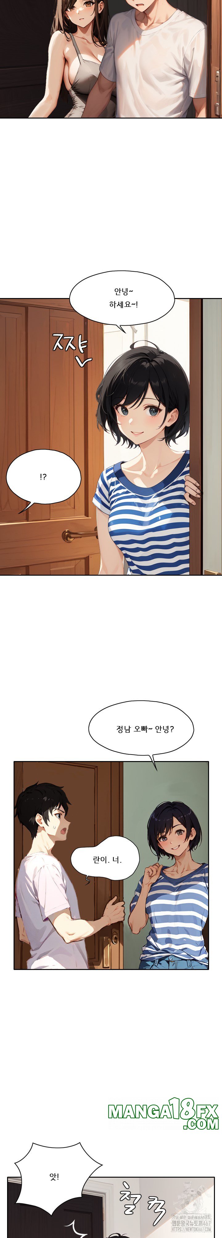 Dongtan Missi Raw - Chapter 14 [photo 24] - MangaPorn