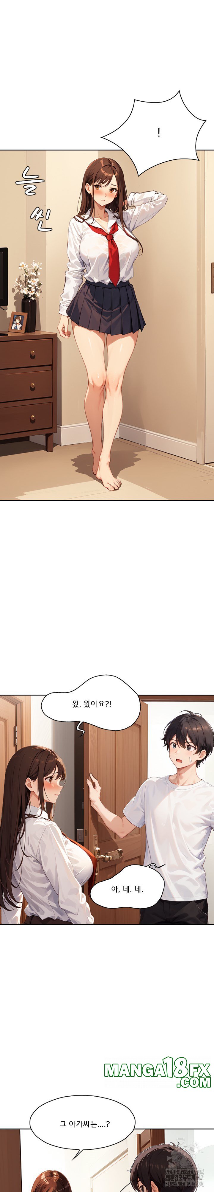 Dongtan Missi Raw - Chapter 14 [photo 5] - MangaPorn