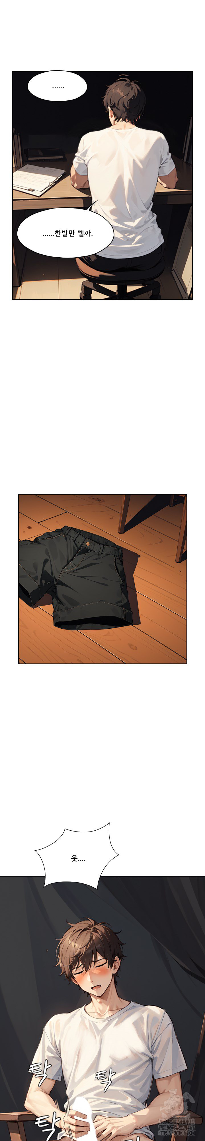 Dongtan Missi Raw - Chapter 15 [photo 19] - MangaPorn