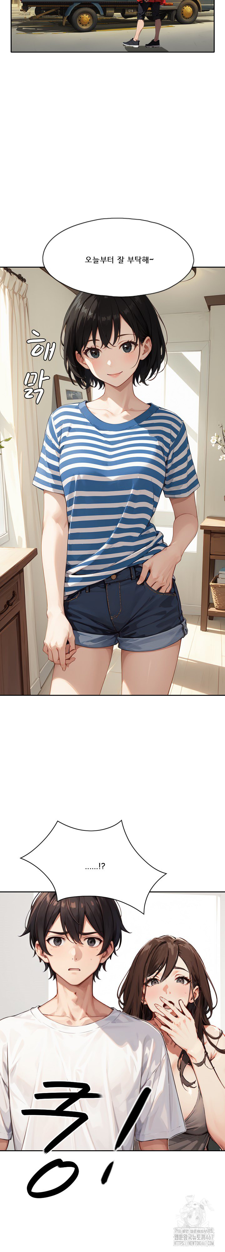 Dongtan Missi Raw - Chapter 15 [photo 3] - MangaPorn