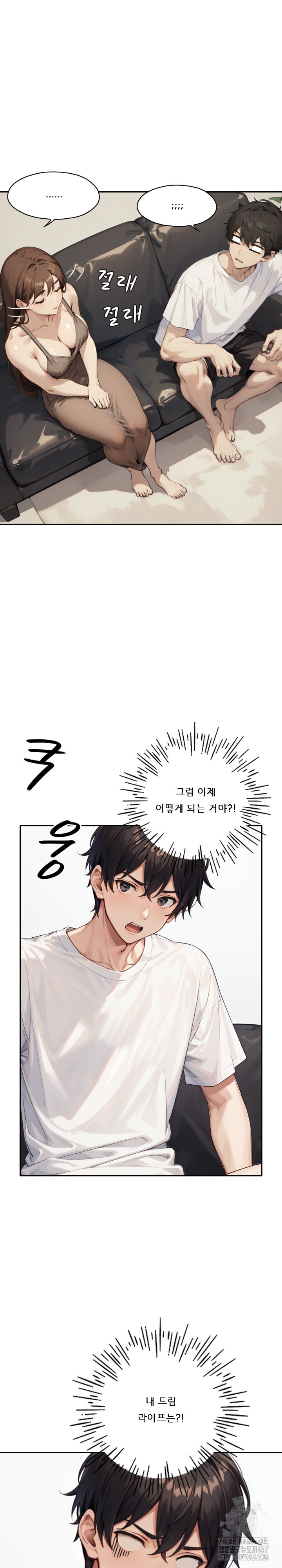 Dongtan Missi Raw - Chapter 15 [photo 8] - MangaPorn