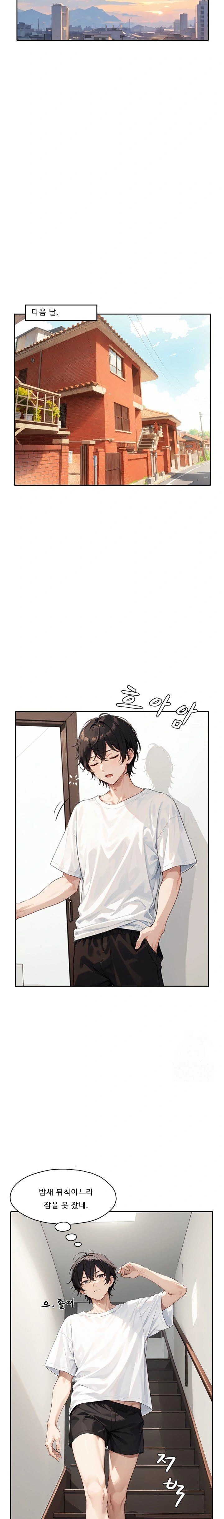 Dongtan Missi Raw - Chapter 16 [photo 18] - MangaPorn