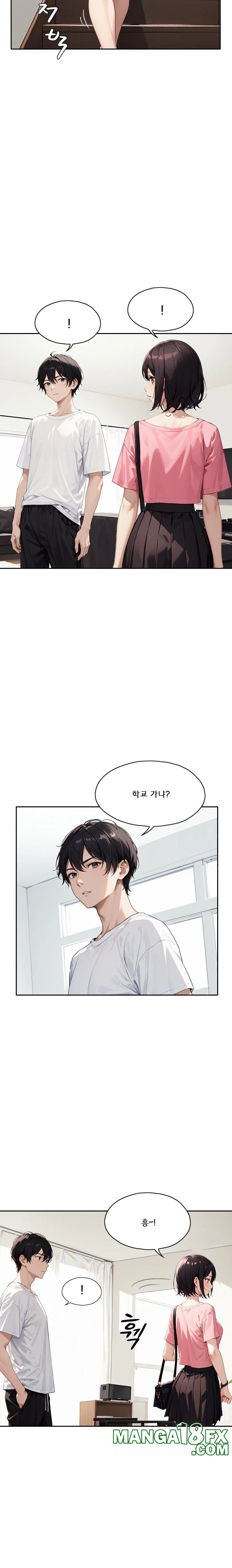 Dongtan Missi Raw - Chapter 16 [photo 19] - MangaPorn