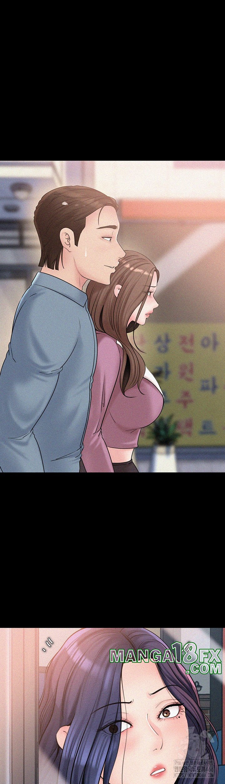 Not the Daughter, but the Mother Raw - Chapter 27 [photo 27] - MangaPorn