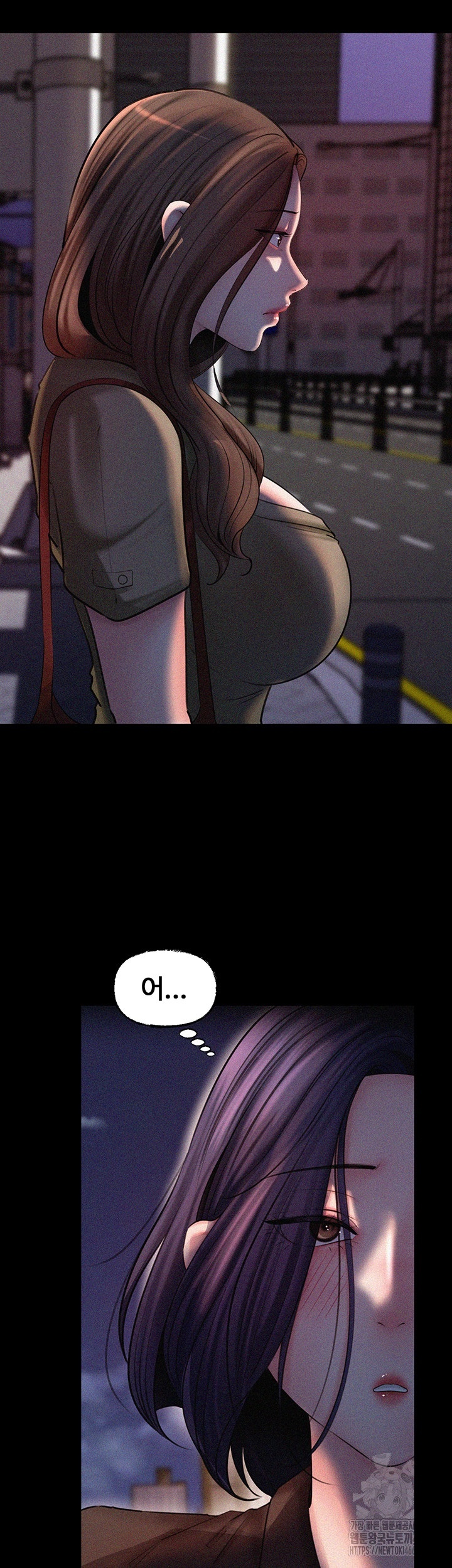 Not the Daughter, but the Mother Raw - Chapter 27 [photo 39] - MangaPorn