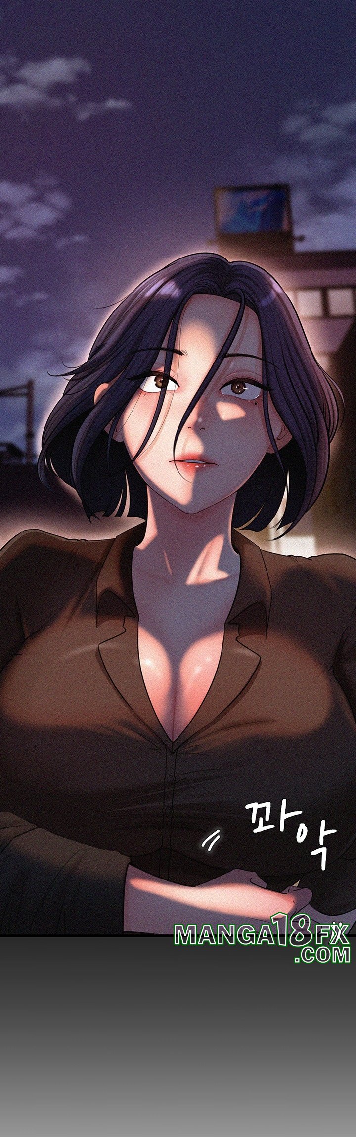 Not the Daughter, but the Mother Raw - Chapter 27 [photo 43] - MangaPorn