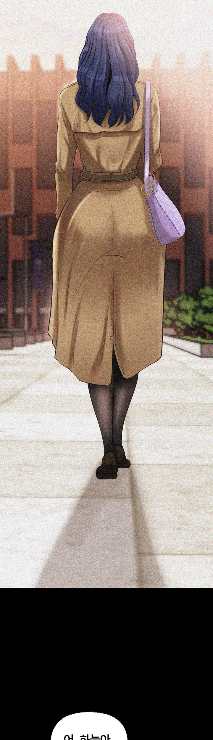 Not the Daughter, but the Mother Raw - Chapter 27 [photo 5] - MangaPorn