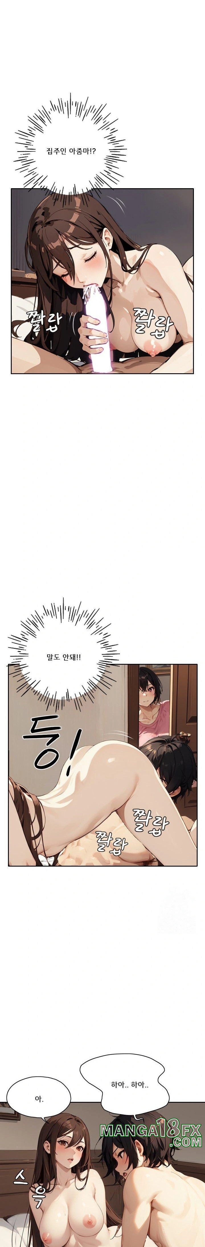 Dongtan Missi Raw - Chapter 18 [photo 4] - MangaPorn