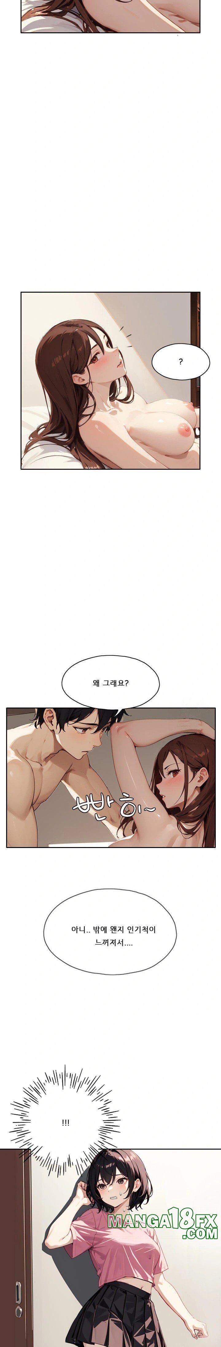 Dongtan Missi Raw - Chapter 18 [photo 7] - MangaPorn