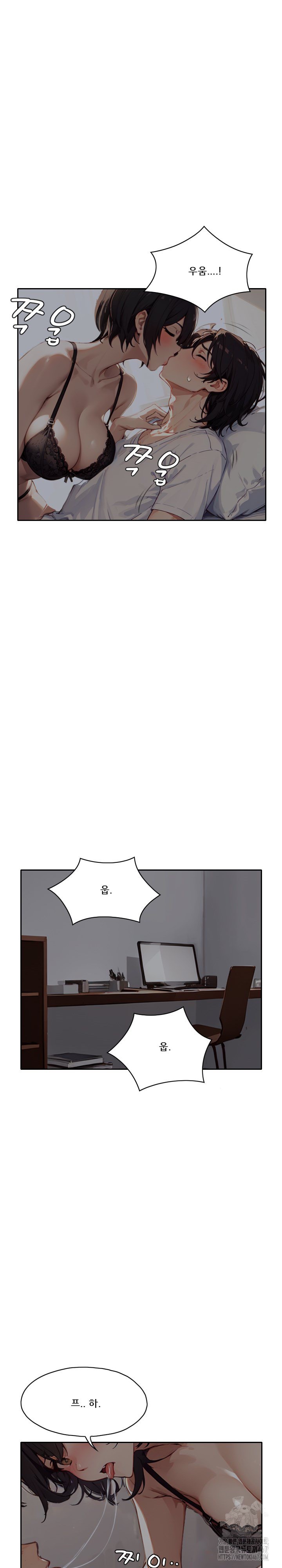 Dongtan Missi Raw - Chapter 20 [photo 16] - MangaPorn