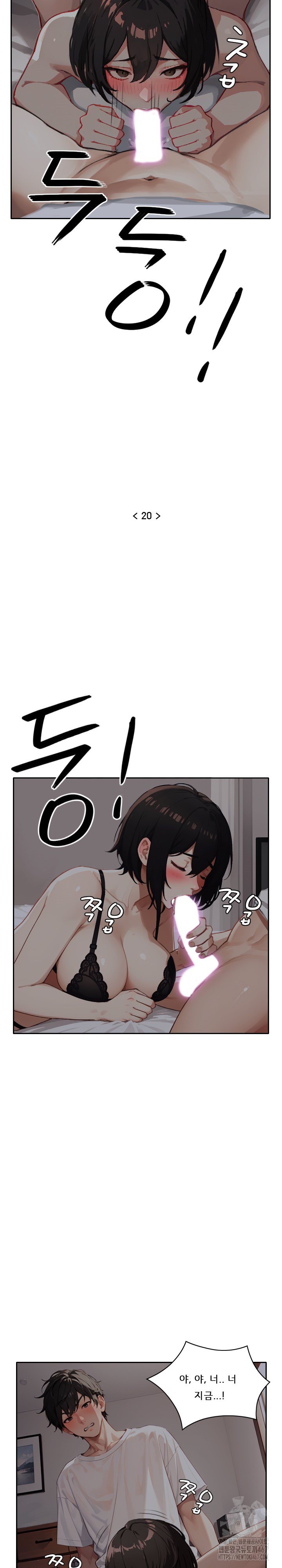 Dongtan Missi Raw - Chapter 20 [photo 4] - MangaPorn