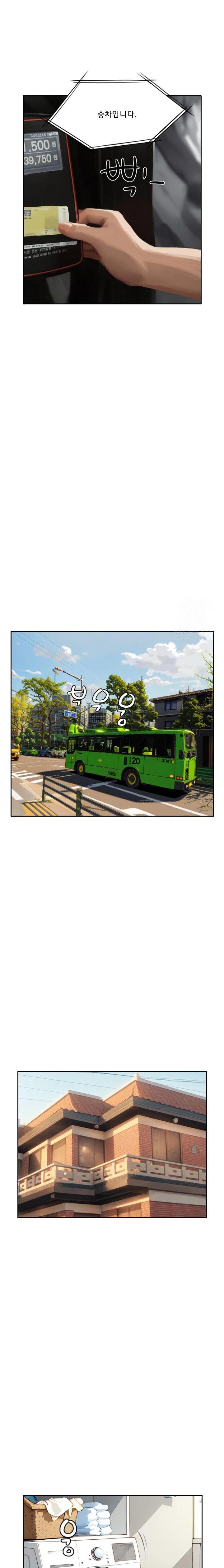 Dongtan Missi Raw - Chapter 21 [photo 12] - MangaPorn