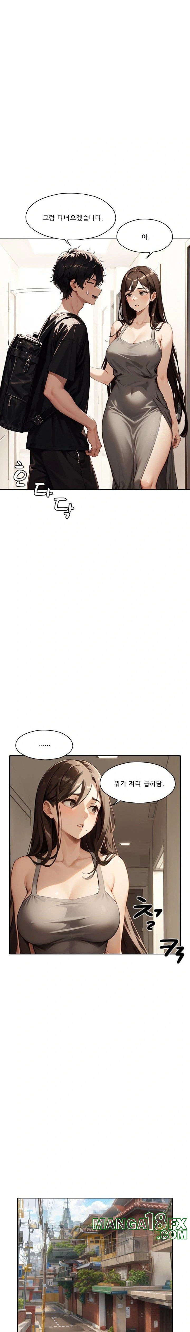 Dongtan Missi Raw - Chapter 21 [photo 8] - MangaPorn