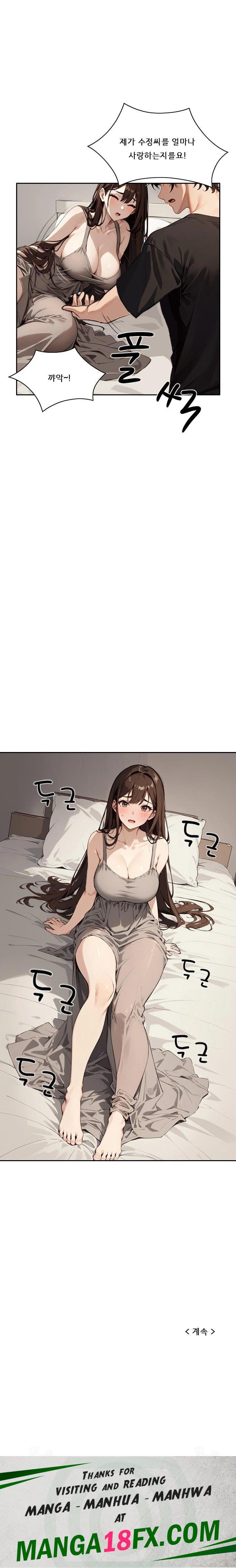 Dongtan Missi Raw - Chapter 22 [photo 23] - MangaPorn