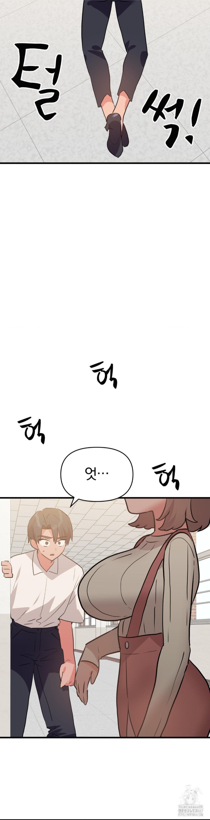 Do You Wanna Fight in This Life, Too? Raw - Chapter 30 [photo 11] - MangaPorn