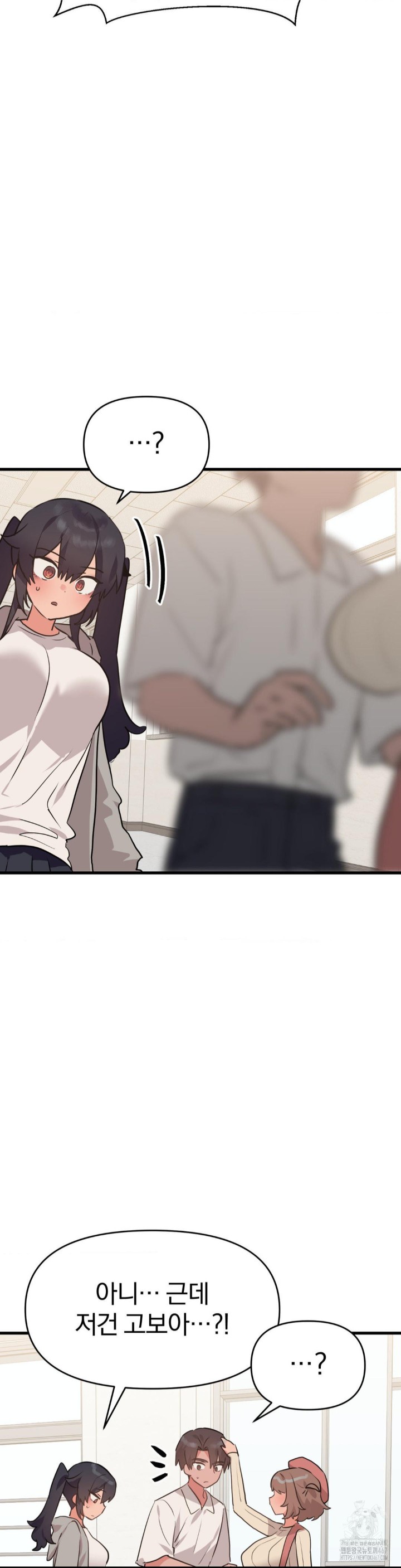 Do You Wanna Fight in This Life, Too? Raw - Chapter 30 [photo 15] - MangaPorn