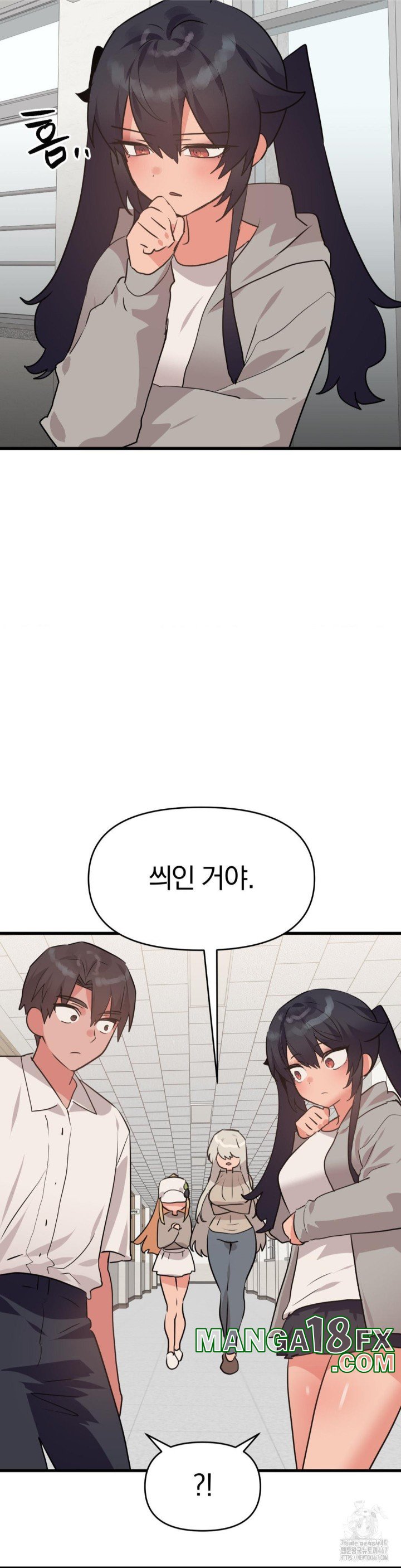 Do You Wanna Fight in This Life, Too? Raw - Chapter 30 [photo 20] - MangaPorn