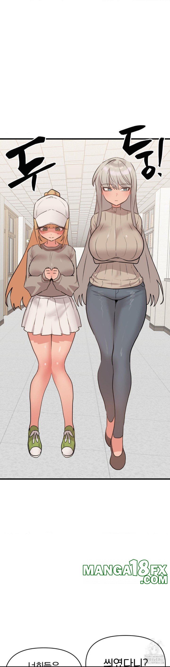 Do You Wanna Fight in This Life, Too? Raw - Chapter 30 [photo 21] - MangaPorn