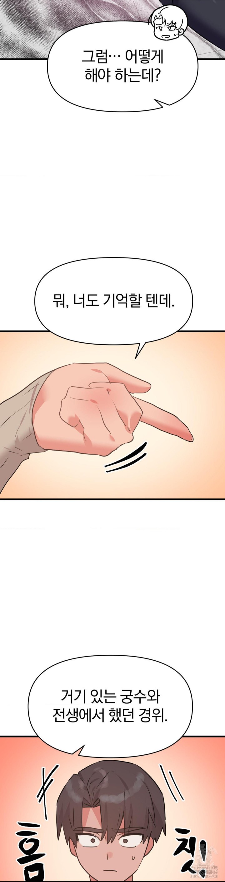 Do You Wanna Fight in This Life, Too? Raw - Chapter 30 [photo 23] - MangaPorn