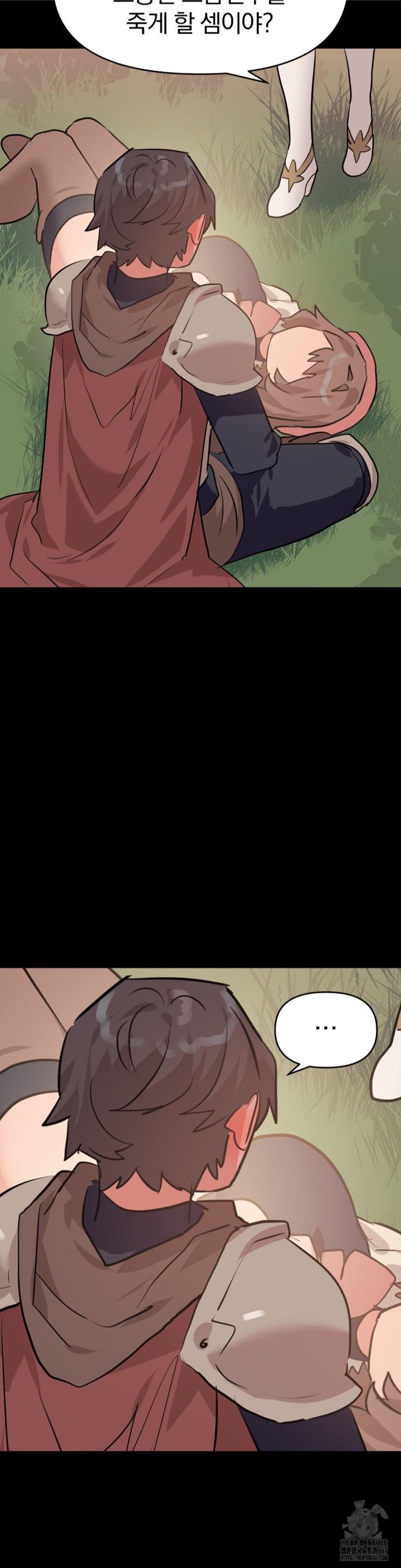 Do You Wanna Fight in This Life, Too? Raw - Chapter 30 [photo 32] - MangaPorn