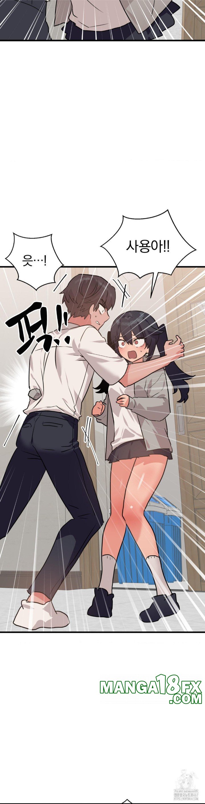 Do You Wanna Fight in This Life, Too? Raw - Chapter 30 [photo 4] - MangaPorn