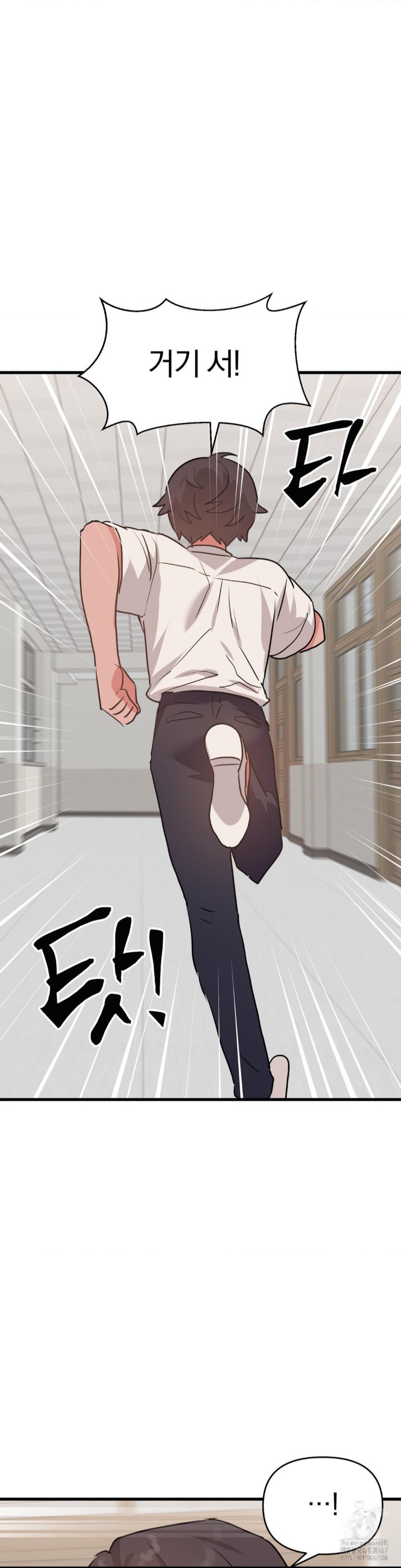 Do You Wanna Fight in This Life, Too? Raw - Chapter 30 [photo 7] - MangaPorn