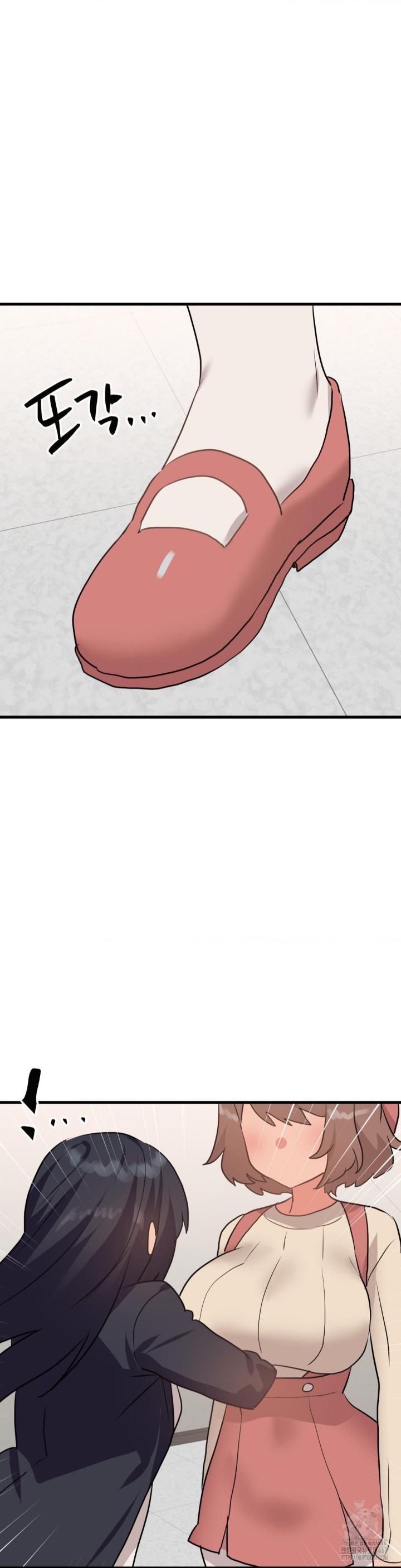 Do You Wanna Fight in This Life, Too? Raw - Chapter 30 [photo 9] - MangaPorn