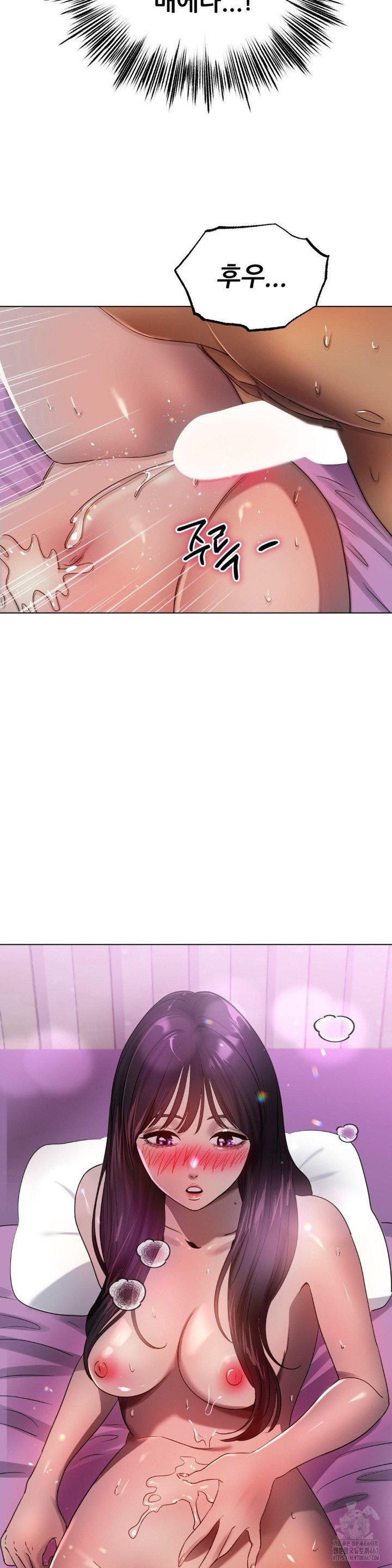 Do You Like to Exercise? Raw - Chapter 24 [photo 31] - MangaPorn