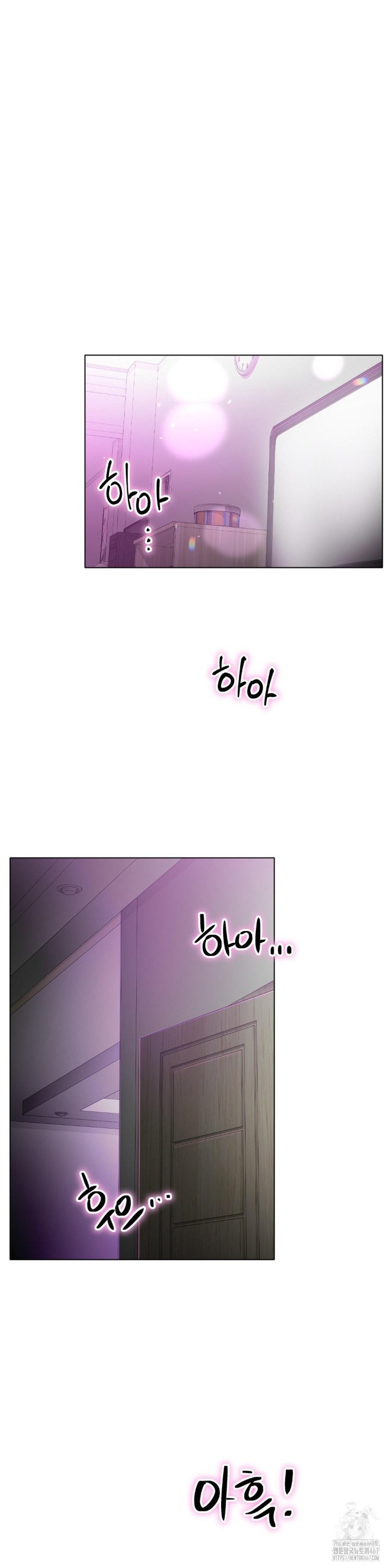 Do You Like to Exercise? Raw - Chapter 24 [photo 8] - MangaPorn