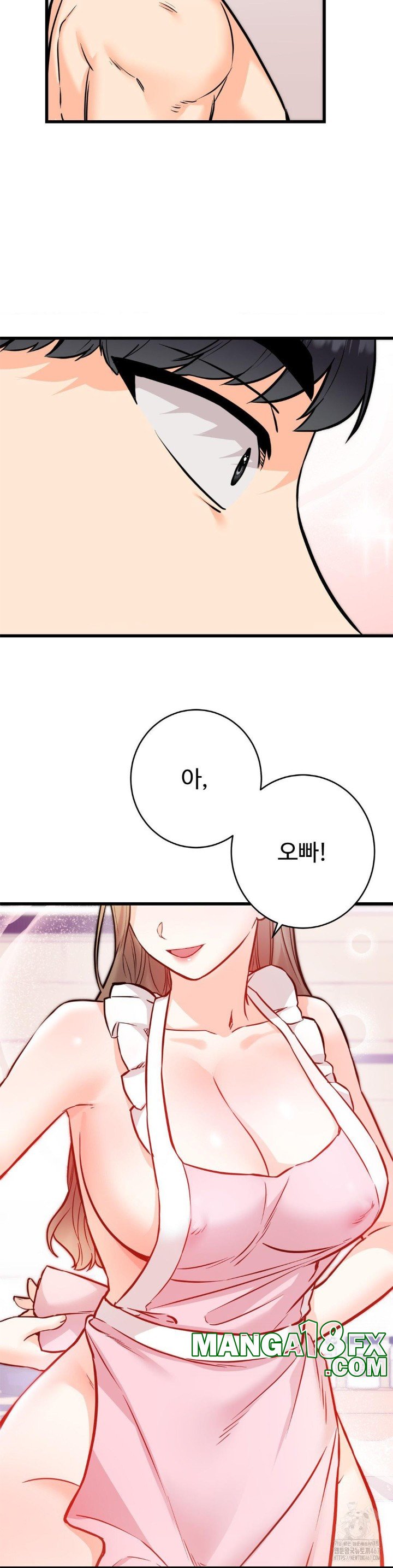 Secret Siblings 2 Raw - Chapter 16 [photo 2] - MangaPorn