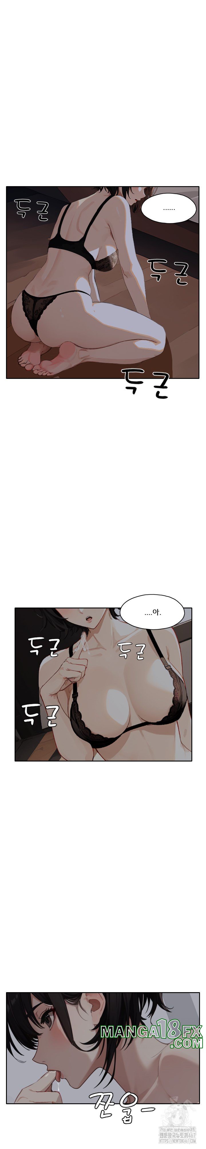 Dongtan Missi Raw - Chapter 19 [photo 18] - MangaPorn