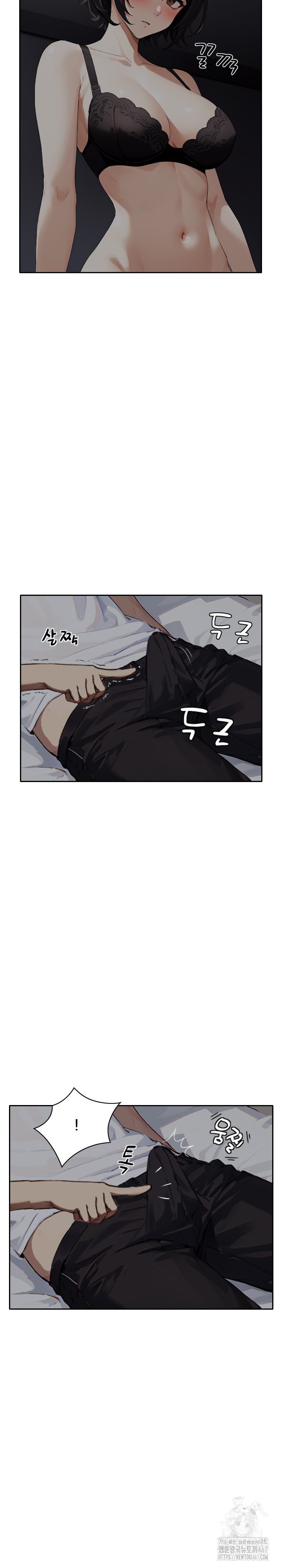 Dongtan Missi Raw - Chapter 19 [photo 9] - MangaPorn