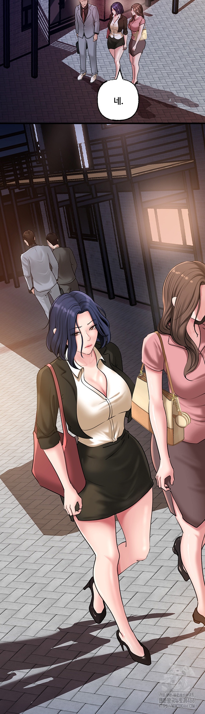 Not the Daughter, but the Mother Raw - Chapter 28 [photo 2] - MangaPorn