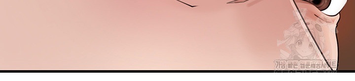 Not the Daughter, but the Mother Raw - Chapter 28 [photo 28] - MangaPorn