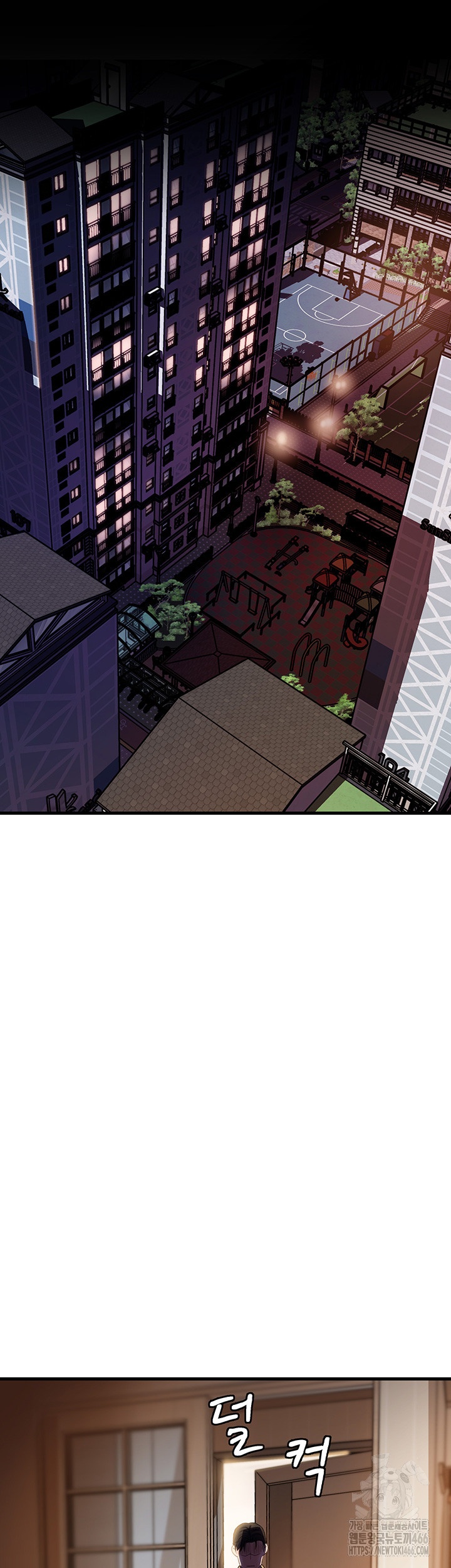 Not the Daughter, but the Mother Raw - Chapter 28 [photo 30] - MangaPorn