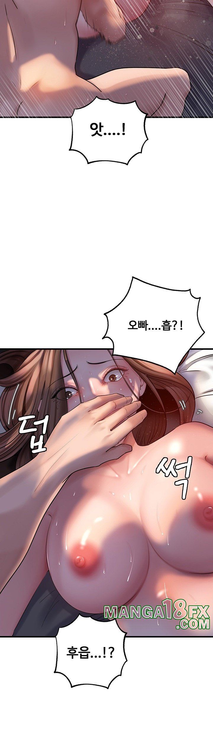 Not the Daughter, but the Mother Raw - Chapter 28 [photo 47] - MangaPorn