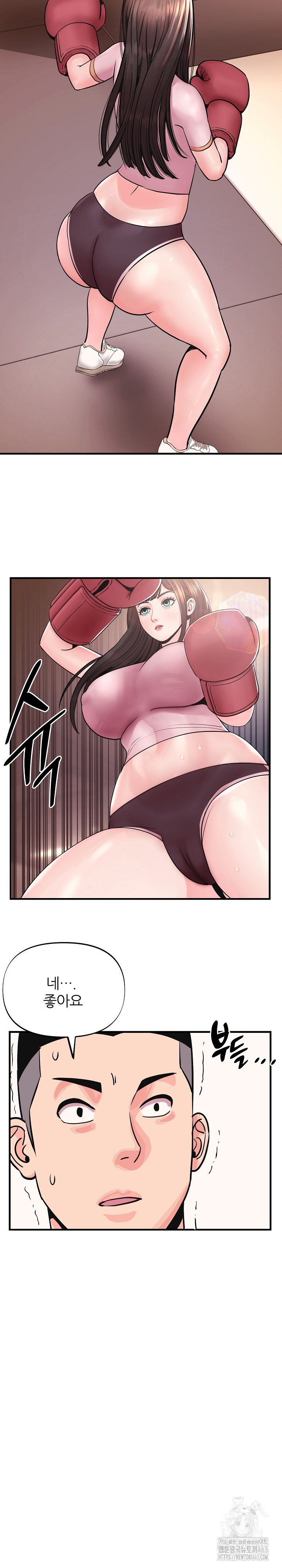 Champion of the Night Raw - Chapter 1 [photo 26] - MangaPorn