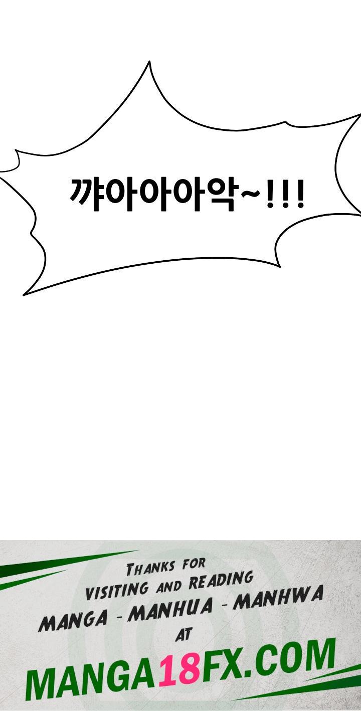 Champion of the Night Raw - Chapter 2 [photo 28] - MangaPorn