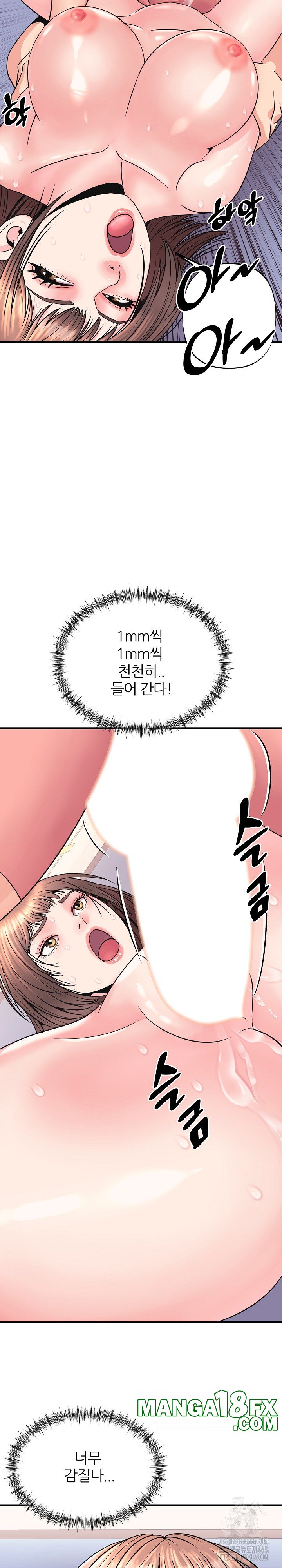 Champion of the Night Raw - Chapter 5 [photo 23] - MangaPorn