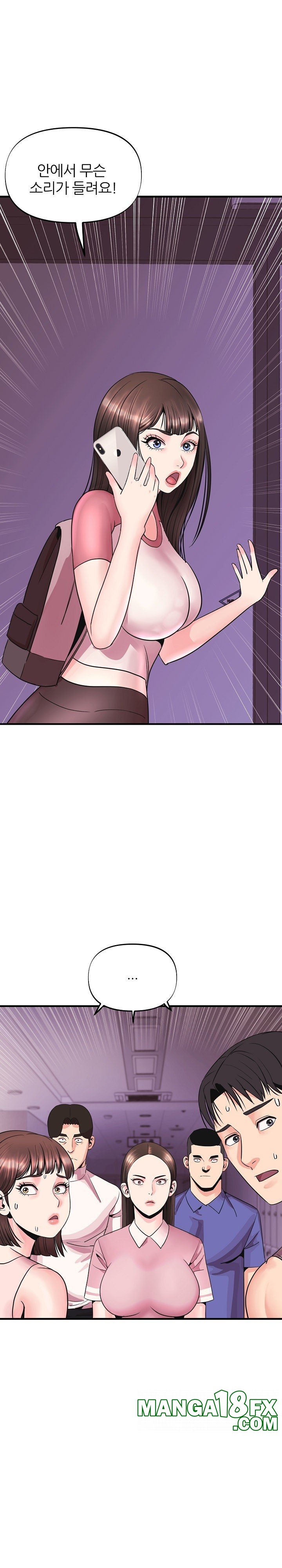 Champion of the Night Raw - Chapter 5 [photo 29] - MangaPorn