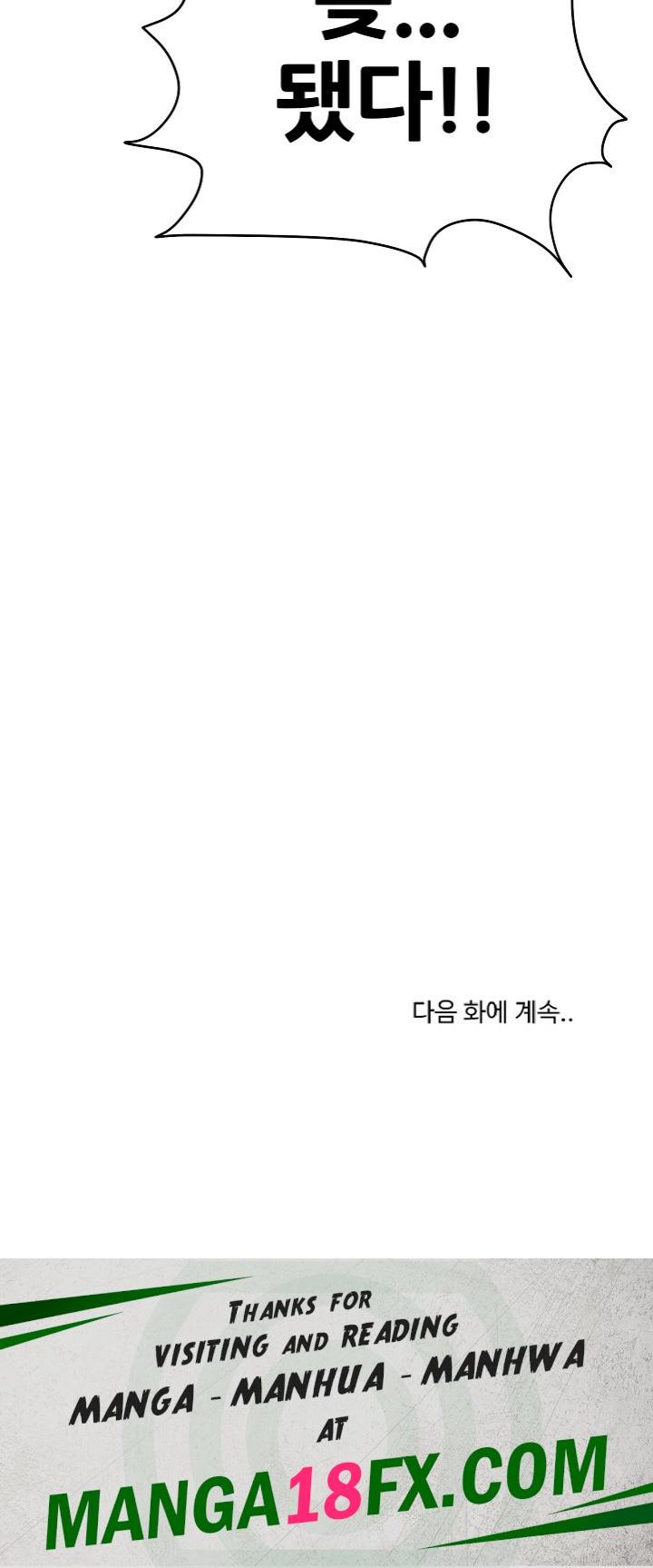 Champion of the Night Raw - Chapter 5 [photo 32] - MangaPorn