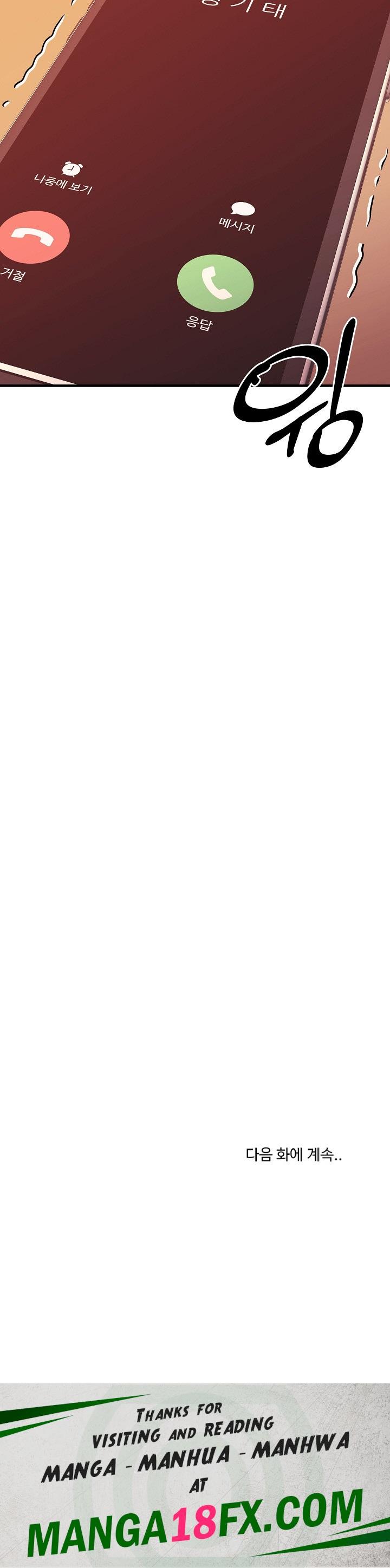 Champion of the Night Raw - Chapter 7 [photo 32] - MangaPorn