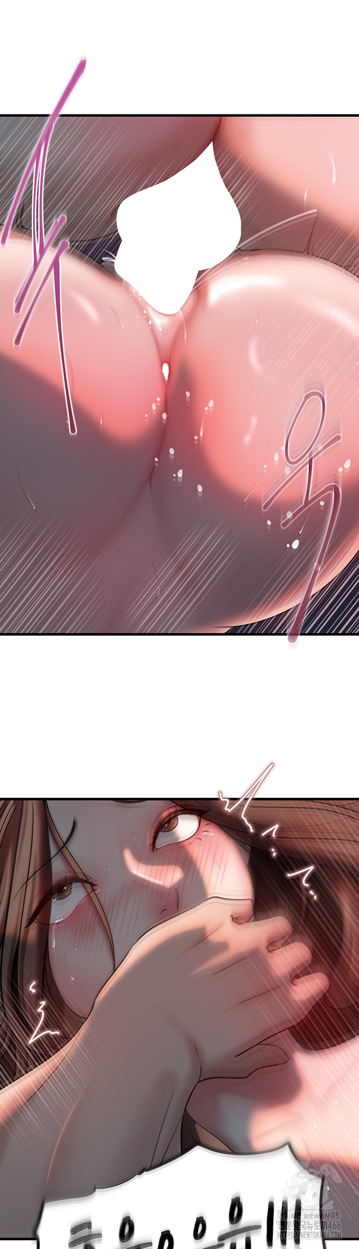 Not the Daughter, but the Mother Raw - Chapter 29 [photo 22] - MangaPorn