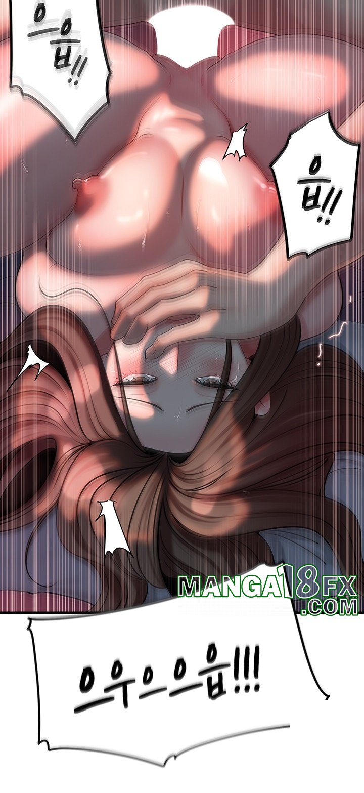 Not the Daughter, but the Mother Raw - Chapter 29 [photo 24] - MangaPorn