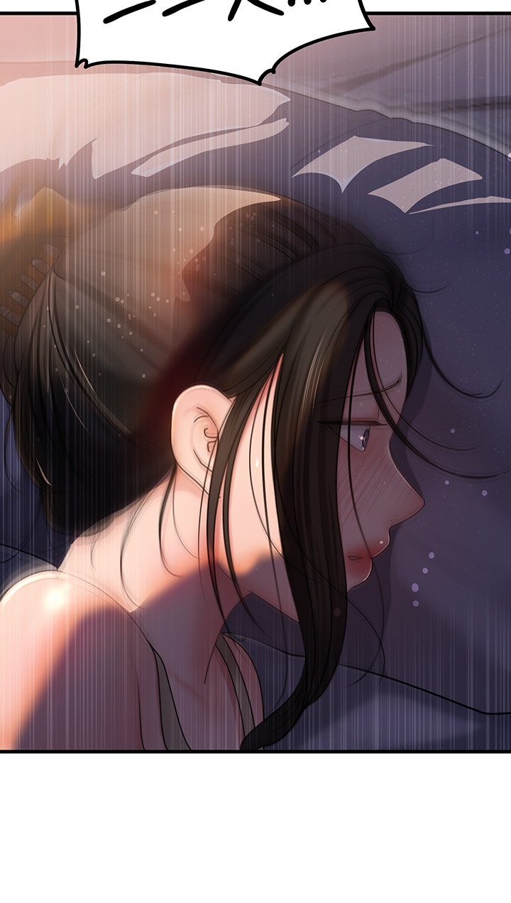 Not the Daughter, but the Mother Raw - Chapter 29 [photo 33] - MangaPorn