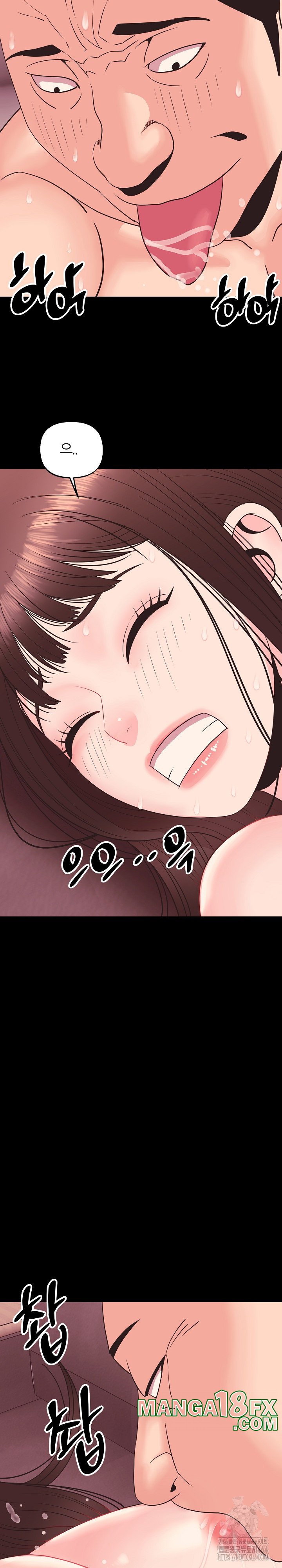 Champion of the Night Raw - Chapter 10 [photo 7] - MangaPorn