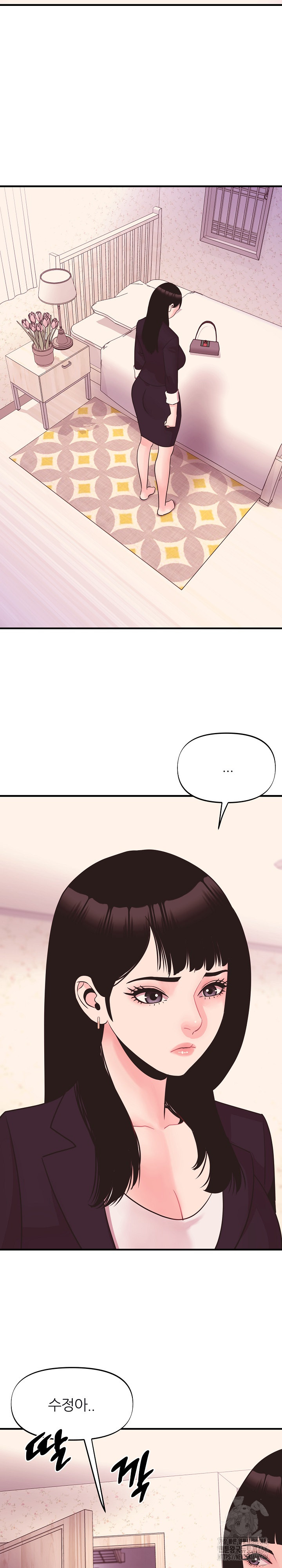 Champion of the Night Raw - Chapter 12 [photo 11] - MangaPorn