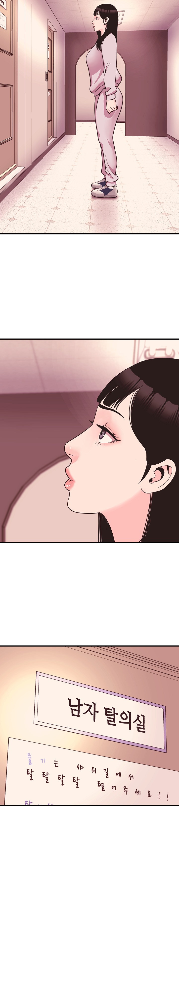 Champion of the Night Raw - Chapter 12 [photo 23] - MangaPorn